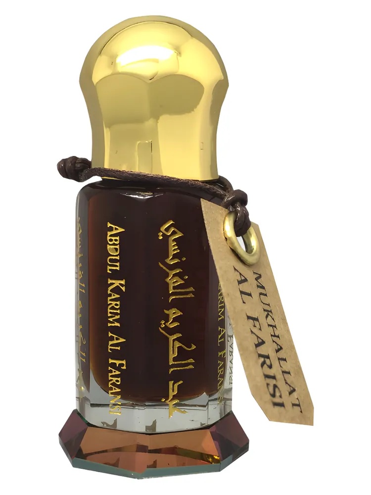 Mukhallat Al Farisi