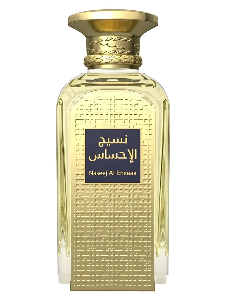 Naseej Al Ehsaas