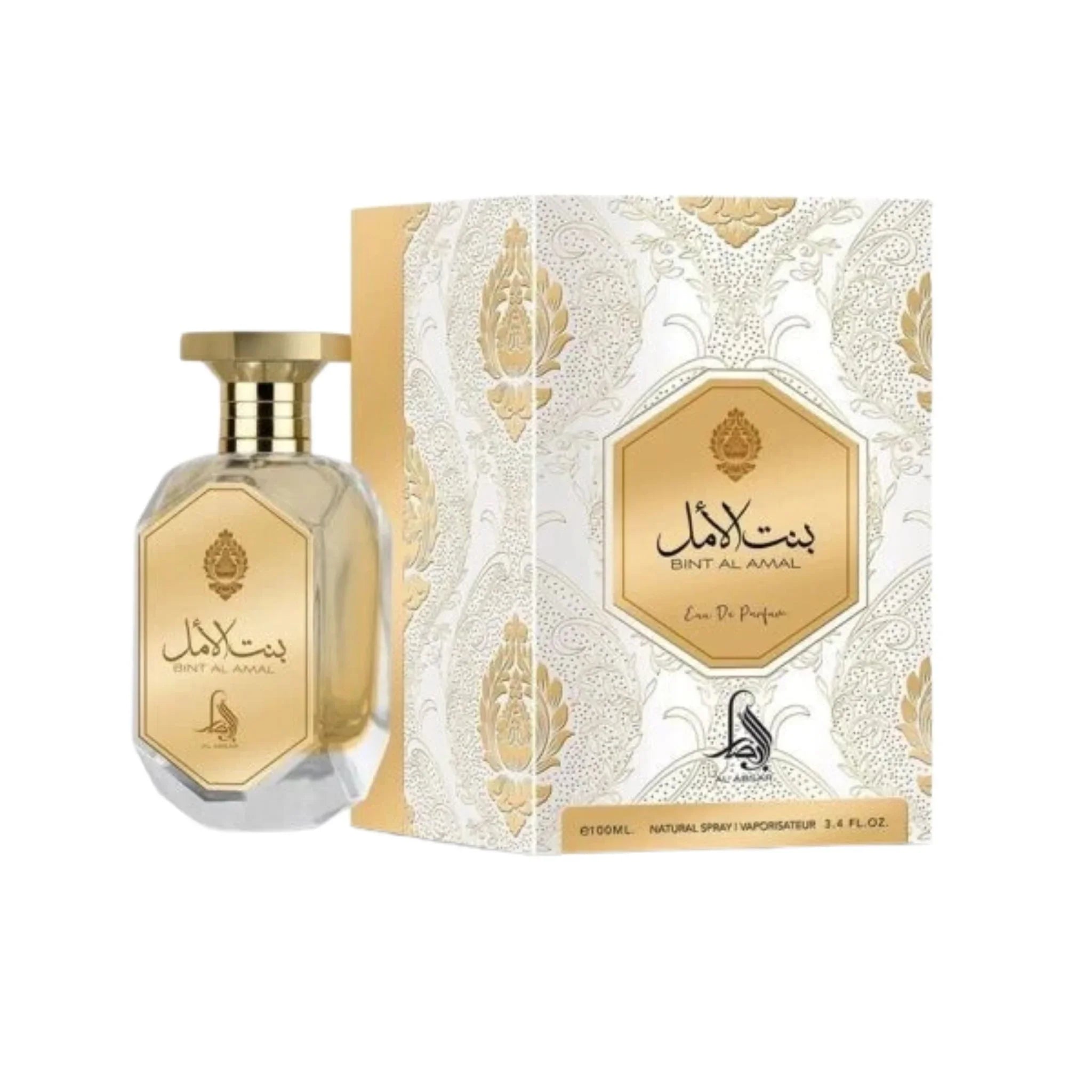 Al Absar Bint Al Amal EDP