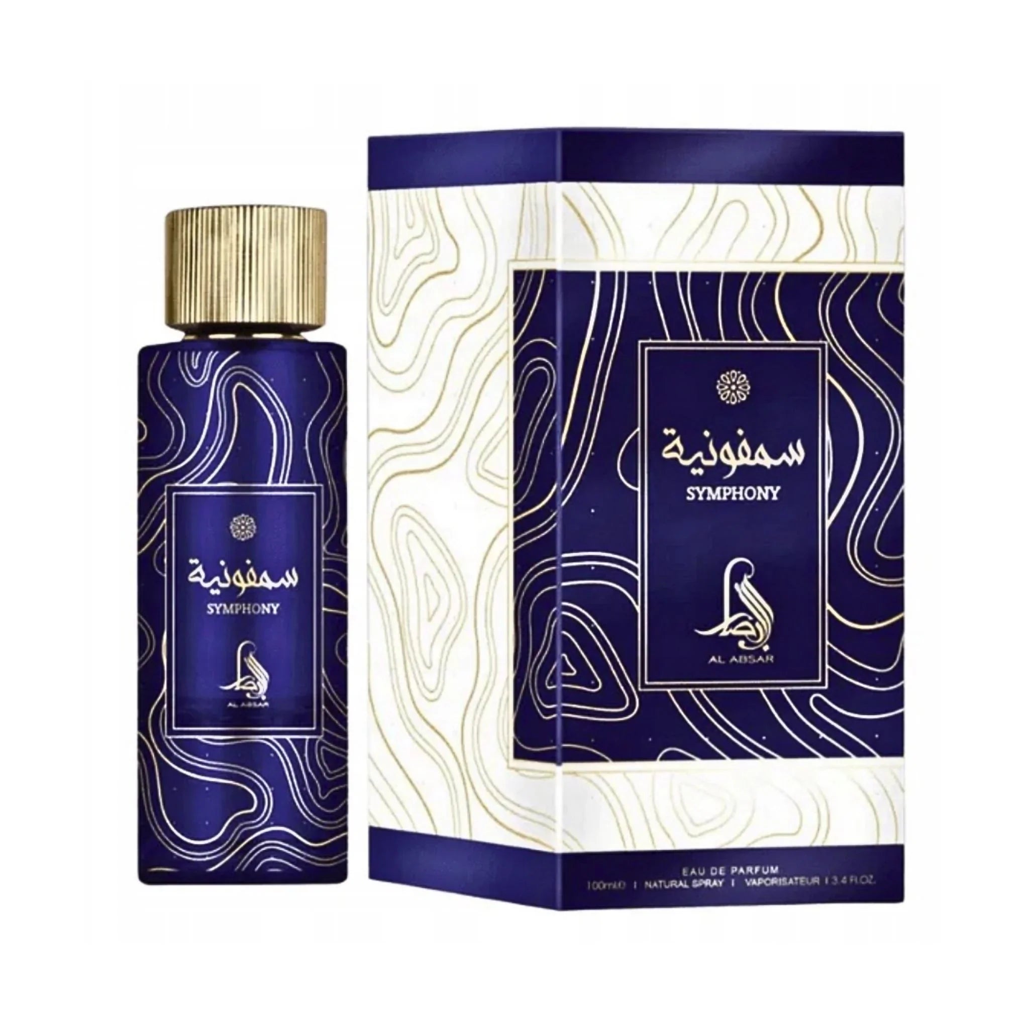 Al Absar Symphony EDP