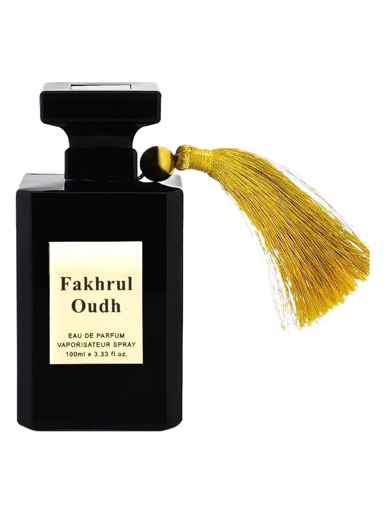 Fakhrul Oudh