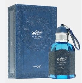 Al Barari Coral EDP