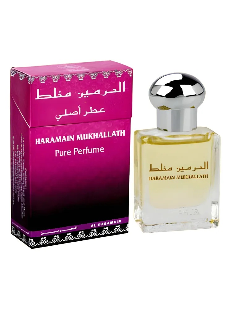 Amazing Mukhallath