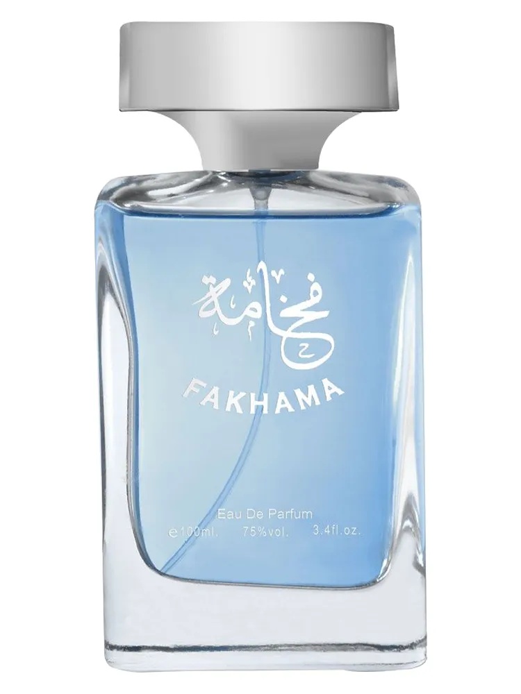 Fakhama