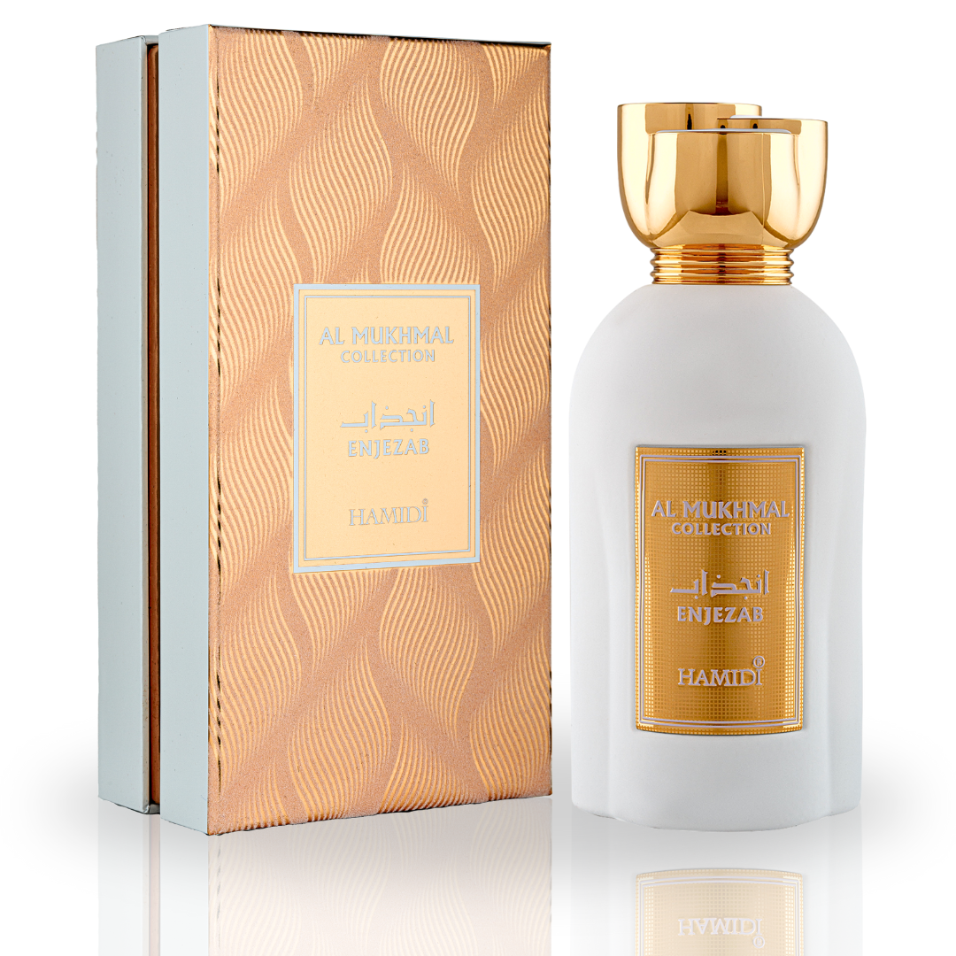 Al Mukhmal Enjezab EDP