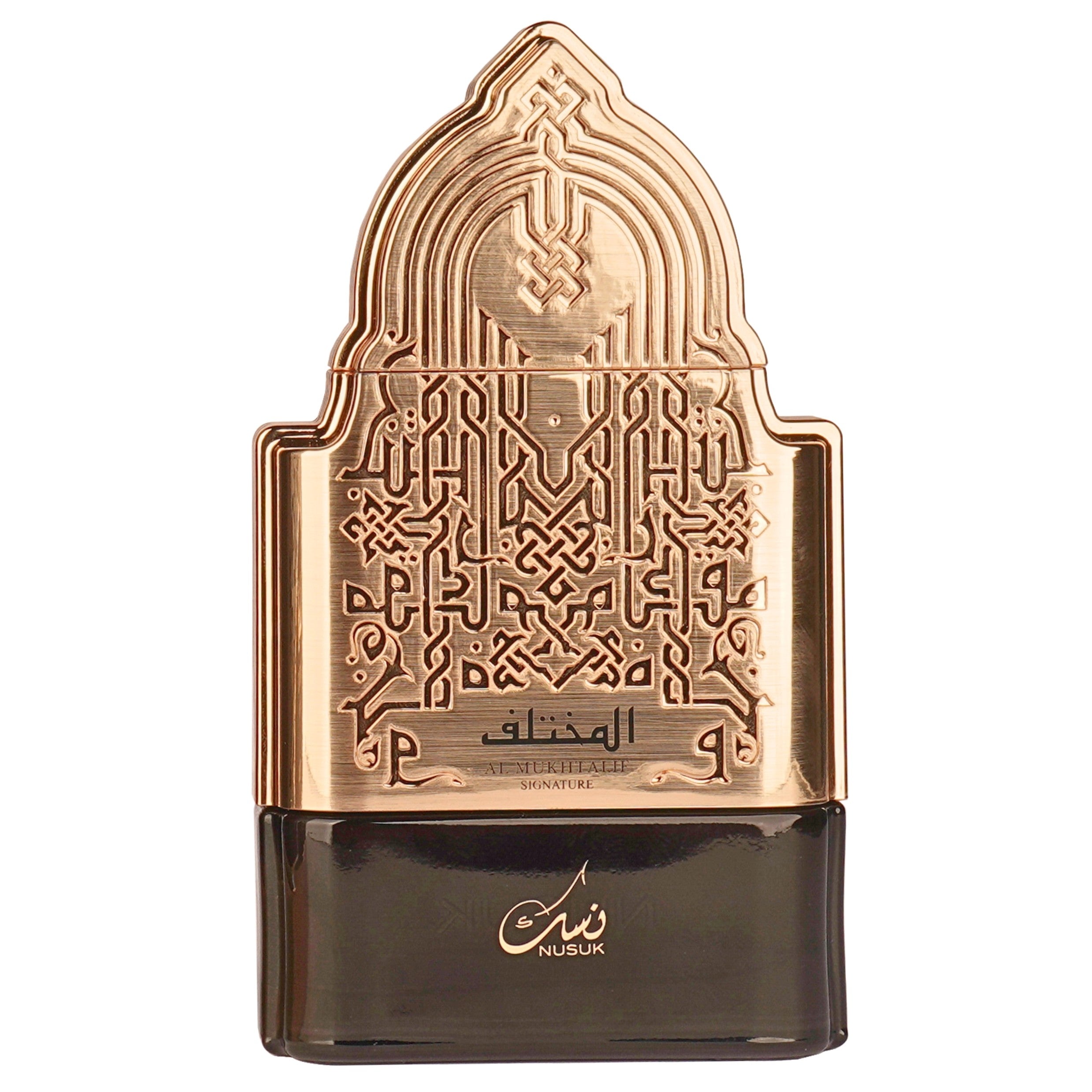 Al Mukhtalif Signature EXTRAIT