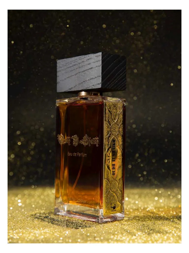 Oud Alshykh