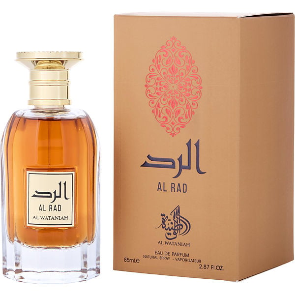 Al Wataniah Al Rad EDP