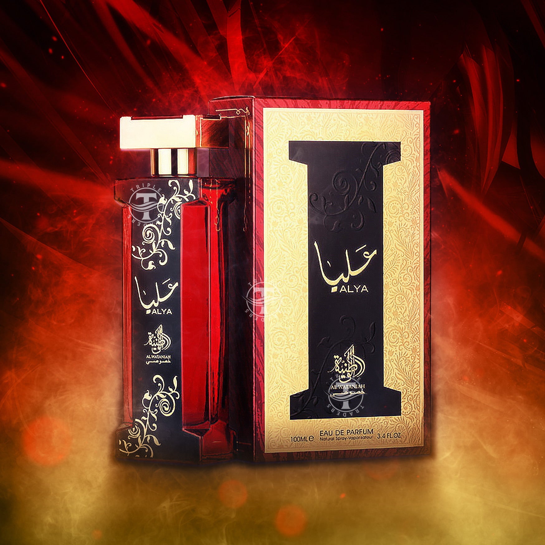 Al Wataniah Alya EDP
