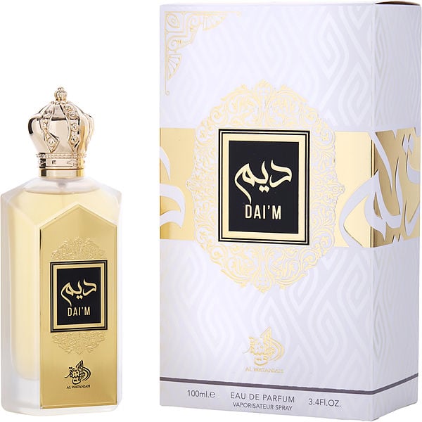 Al Wataniah Dai'm EDP
