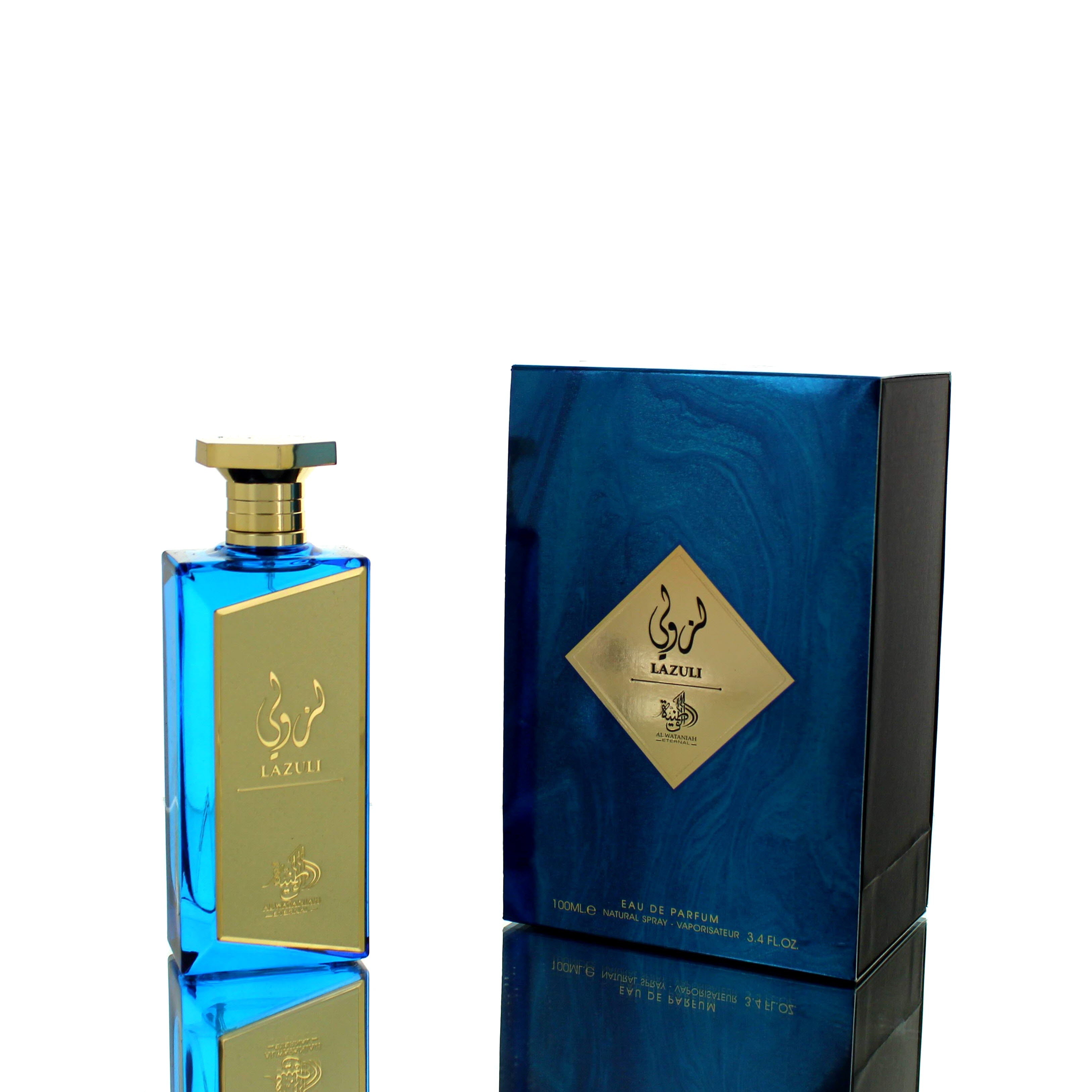 Al Wataniah Lazuli EDP