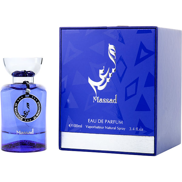 Al Wataniah Massad EDP