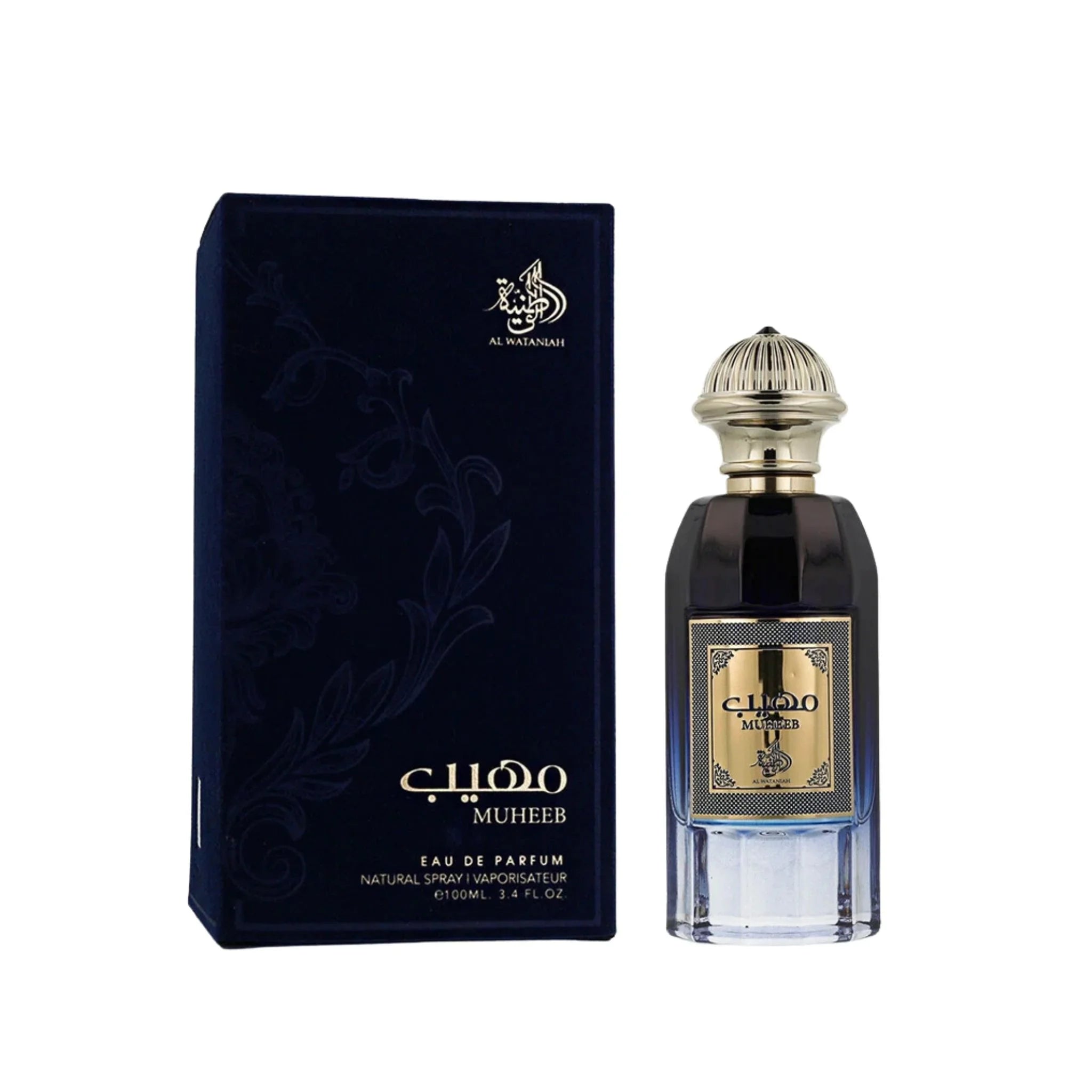 Al Wataniah Muheeb EDP