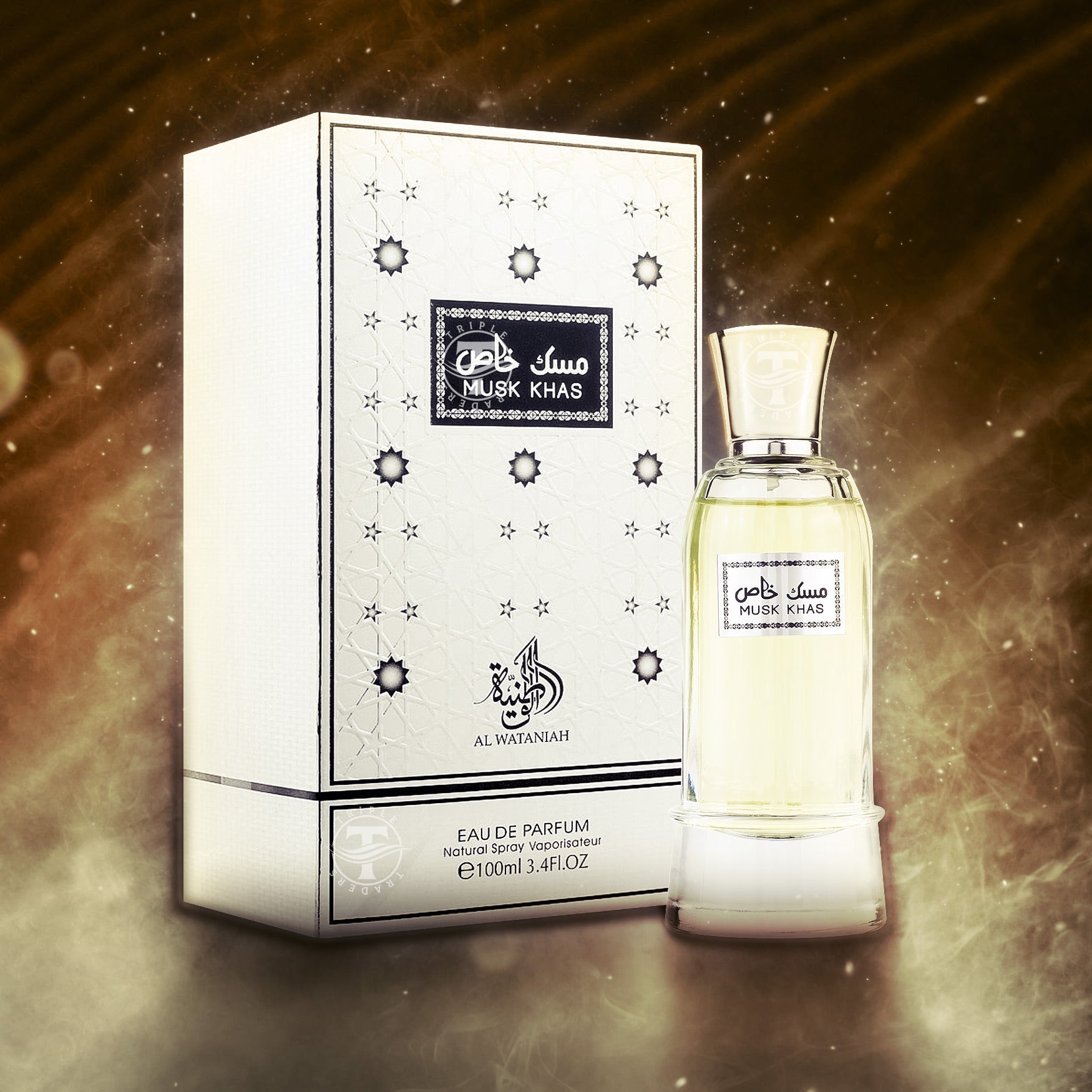 Al Wataniah Musk Khas EDP
