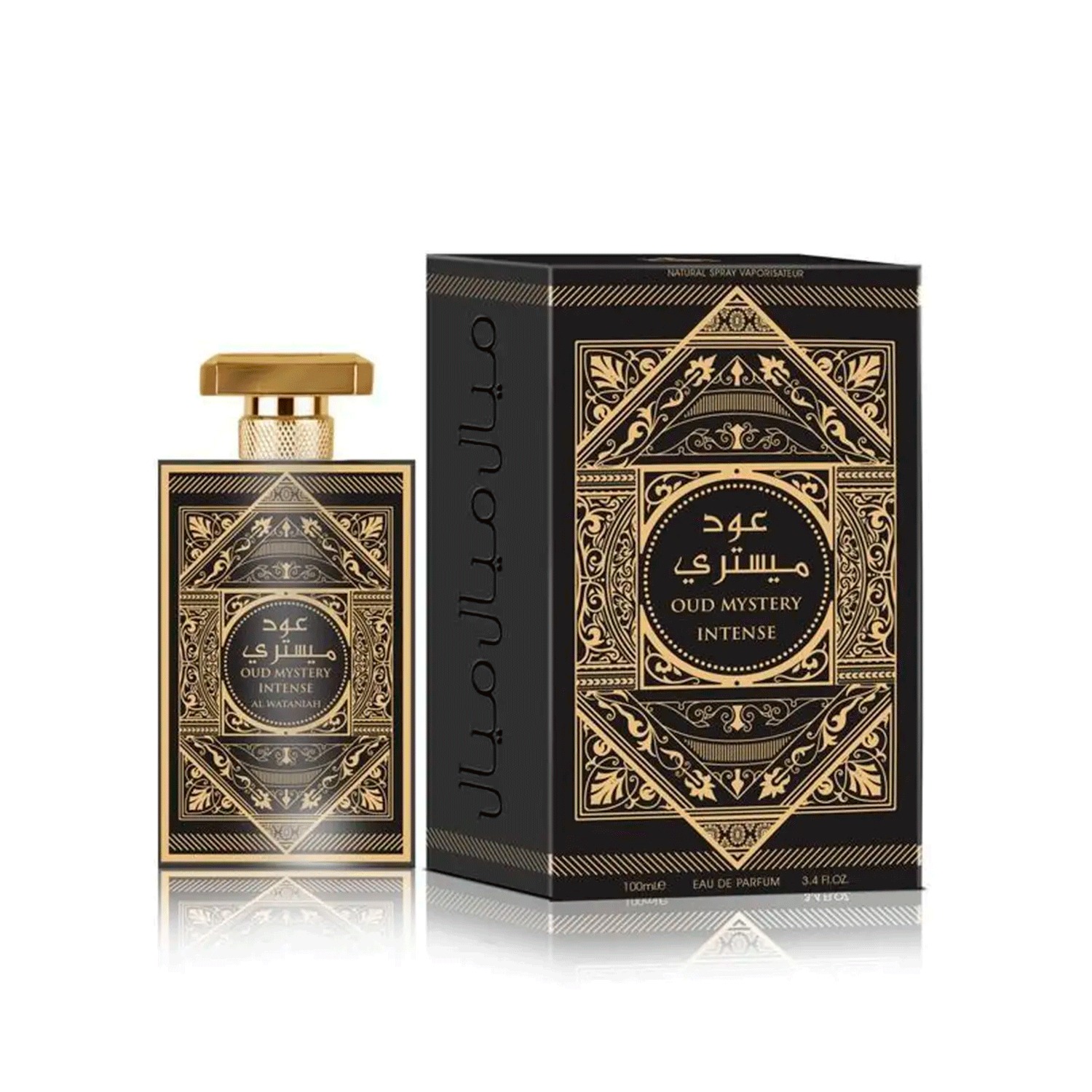 Al Wataniah Oud Mystery Intense EDP