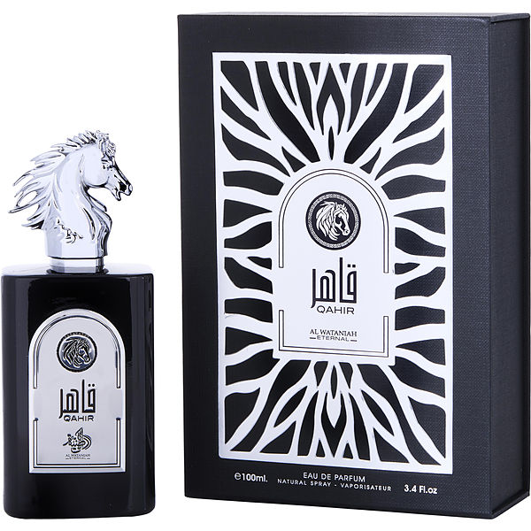 Al Wataniah Qahir EDP
