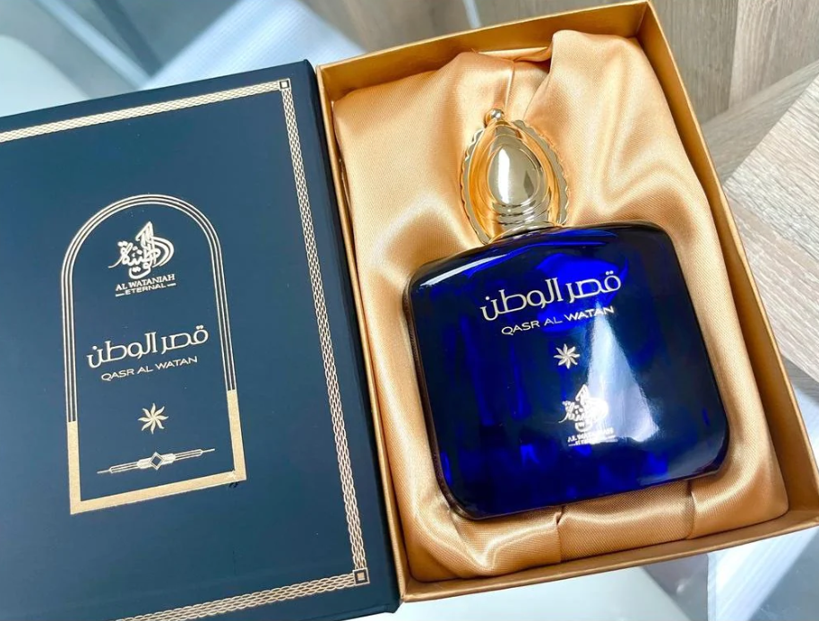 Al Wataniah Qasr Al Watan EDP