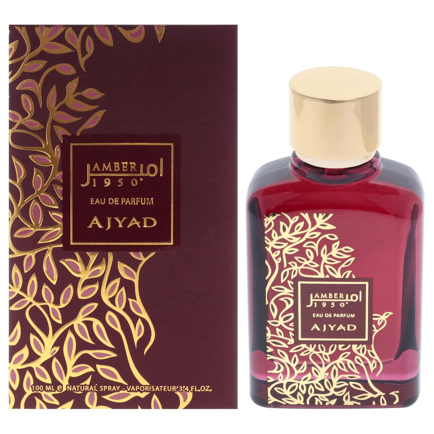 Amber EDP
