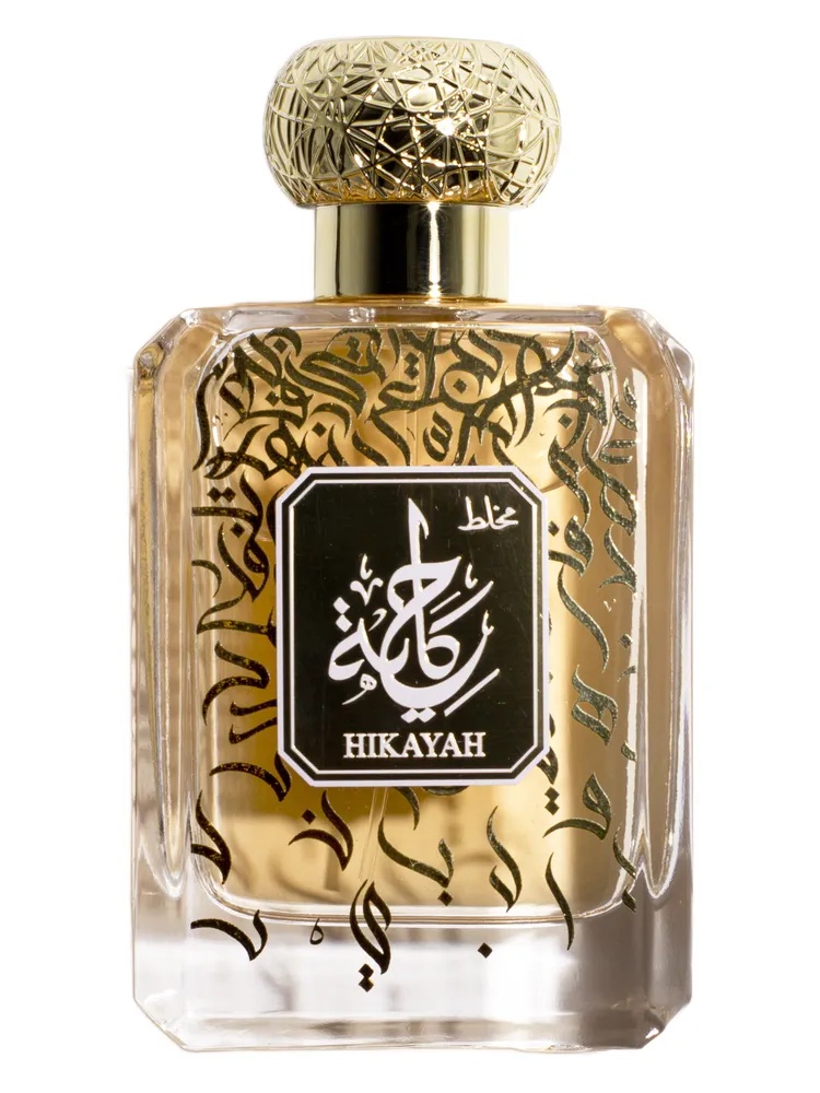 Hikayah
