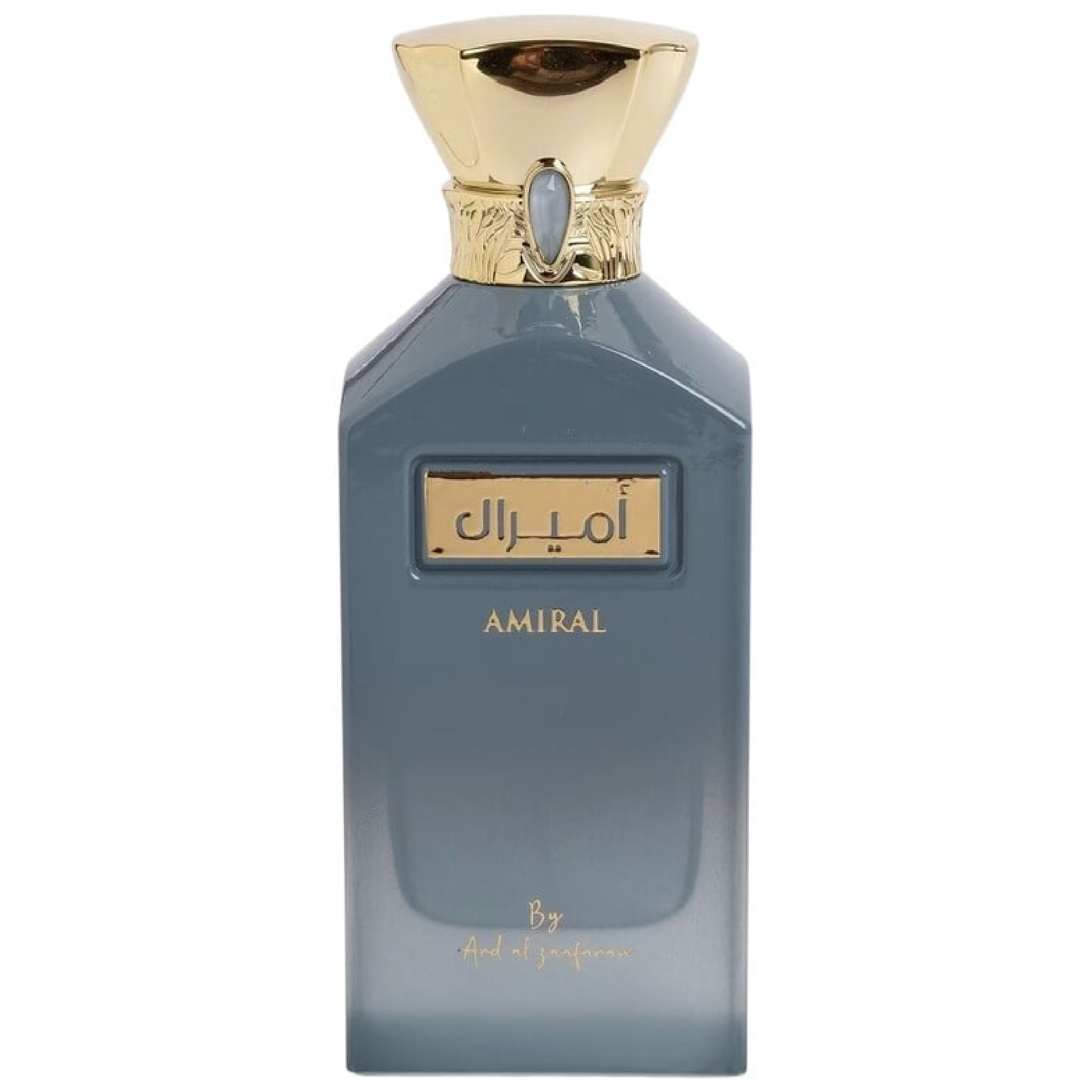 Amiral EDP