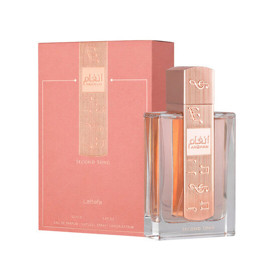 Angham Second Song EDP