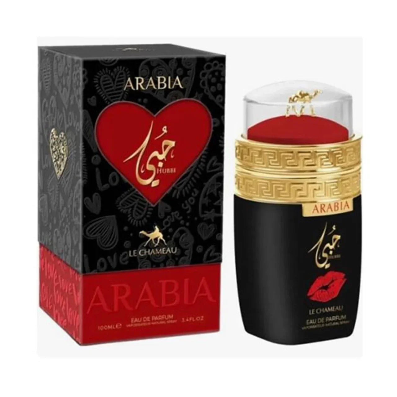 Arabia Hubbi EDP