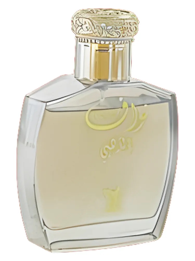 Nawaf Gold