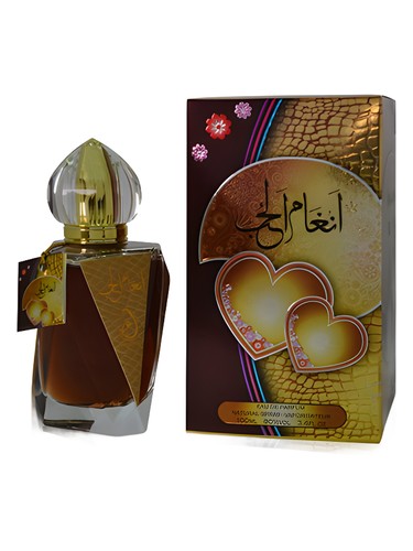 Angham Al Hub