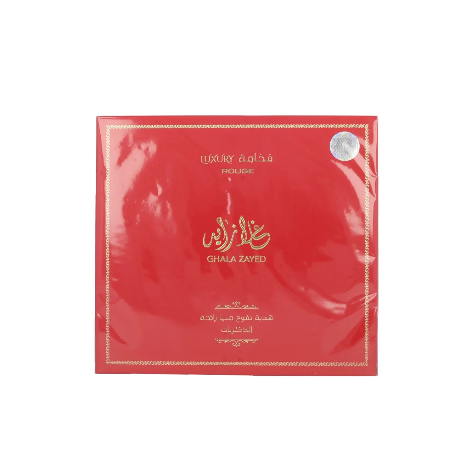 Ard Al Khaleej Ghala Zayed Luxury Rouge EDP