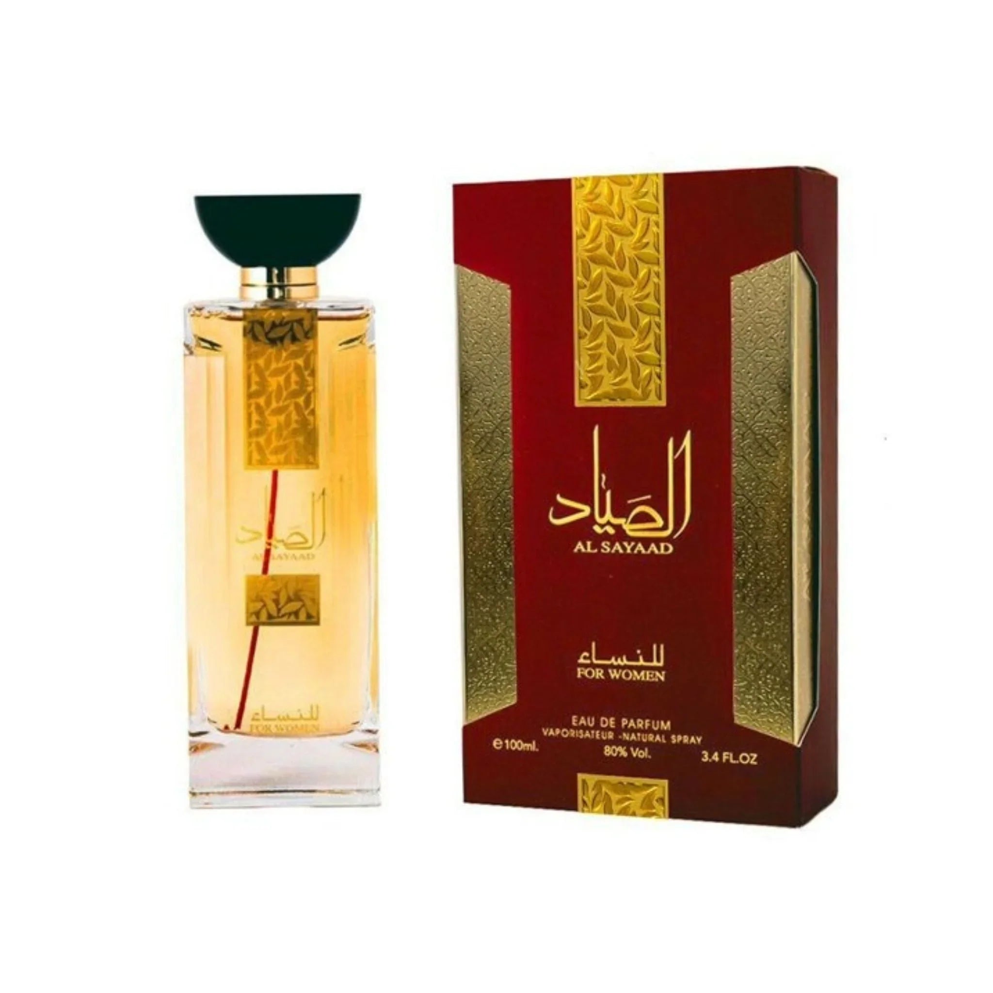 Ard Al Zaafaran Al Sayaad EDP