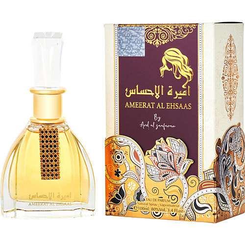 Ameerat Al Ehsaas
