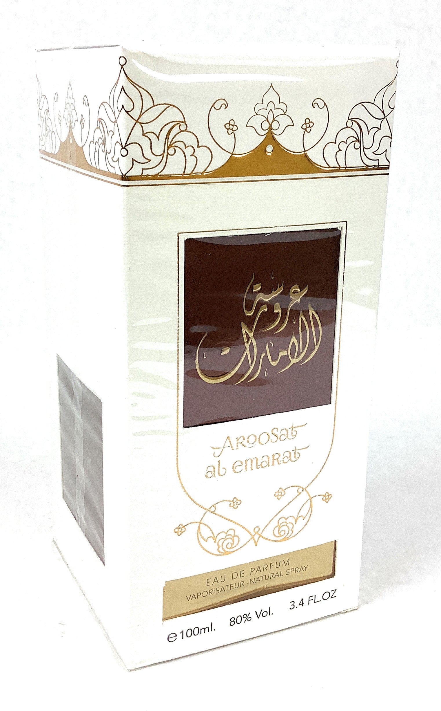 Ard Al Zaafaran Aroosat Al Emarat EDP
