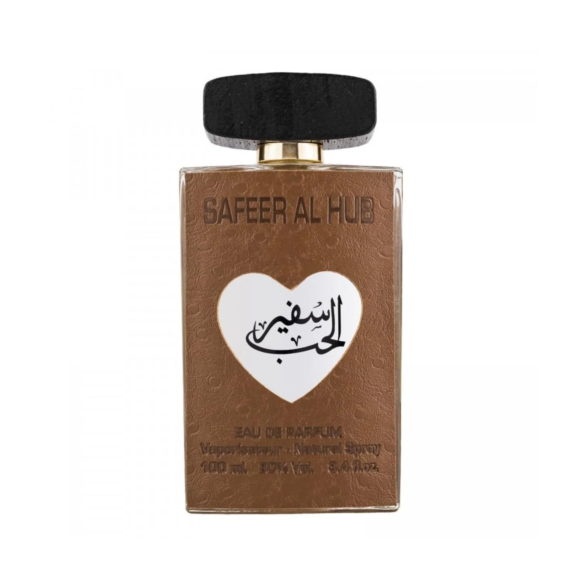 Ard Al Zaafaran Safeer Al Hub Brown EDP