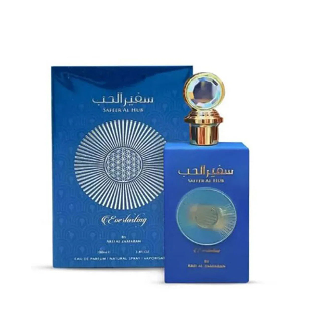 Ard Al Zaafaran Safeer Al Hub Everlasting EDP