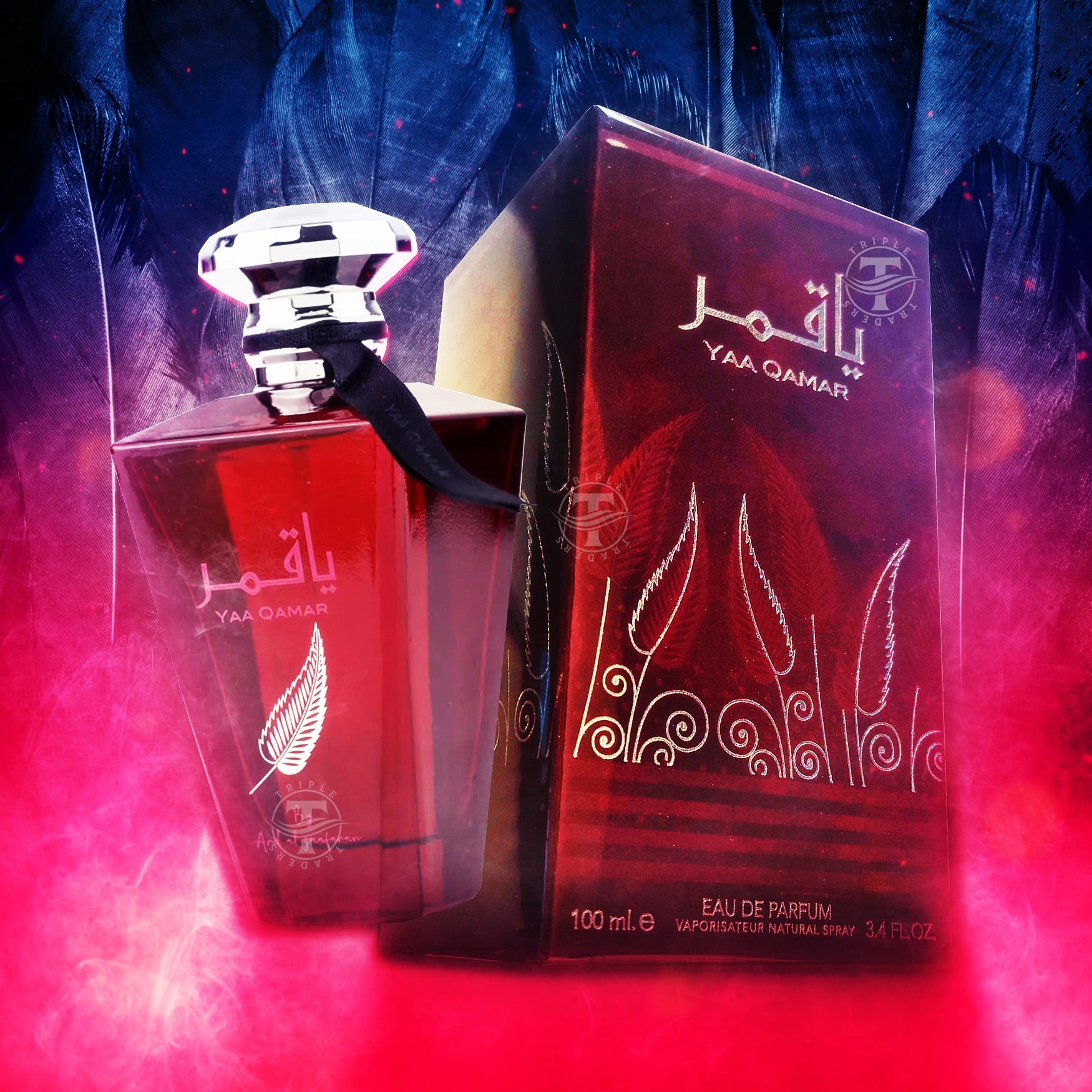 Ard Al Zaafaran Yaa Qamar EDP