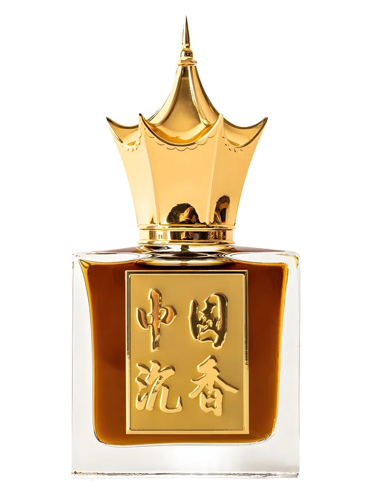 Chinese Oud II