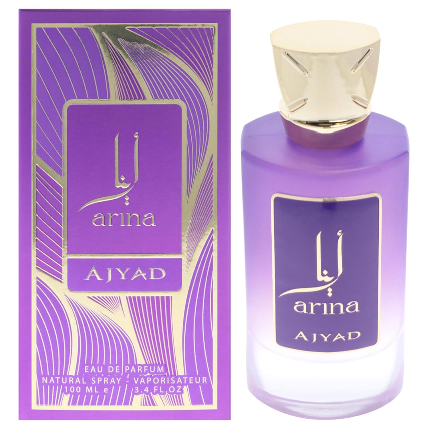 Arina EDP
