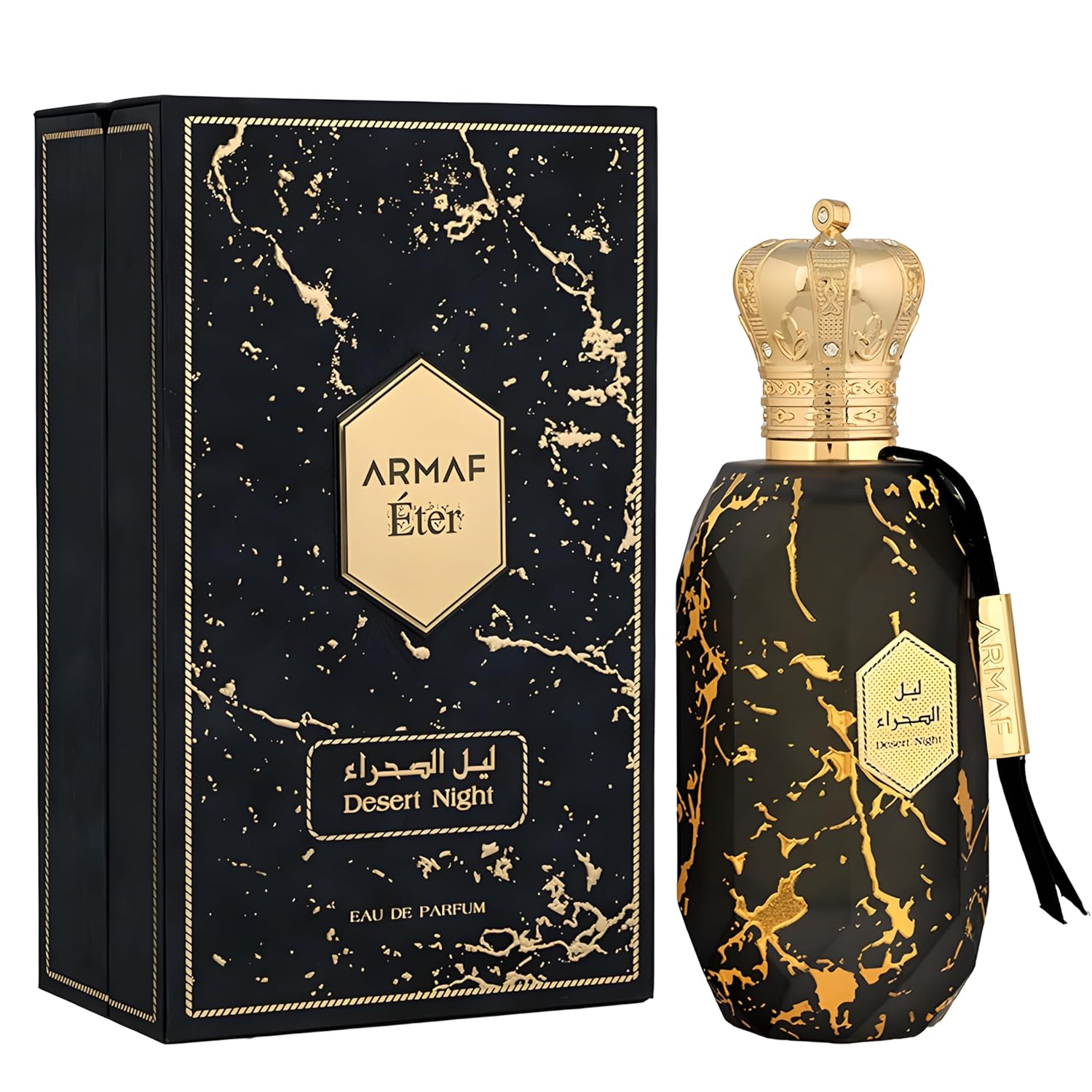Armaf Eter Desert Night EDP