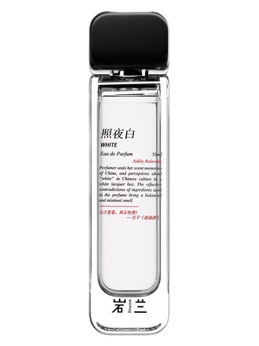 White zhao ye bai