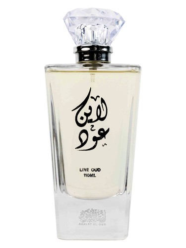 Line Oud