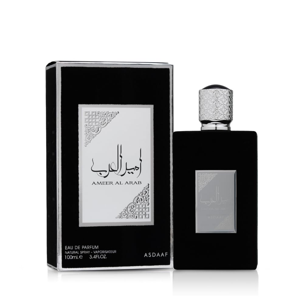 Asdaaf Ameer Al Arab EDP