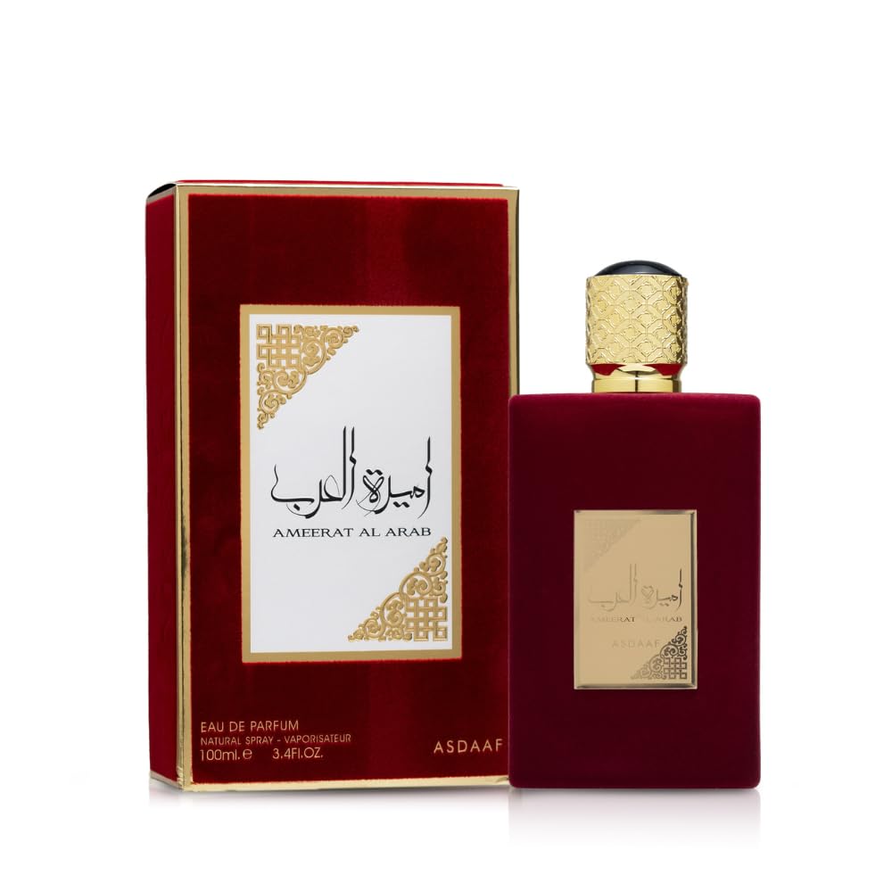 Asdaaf Ameerat Al Arab EDP