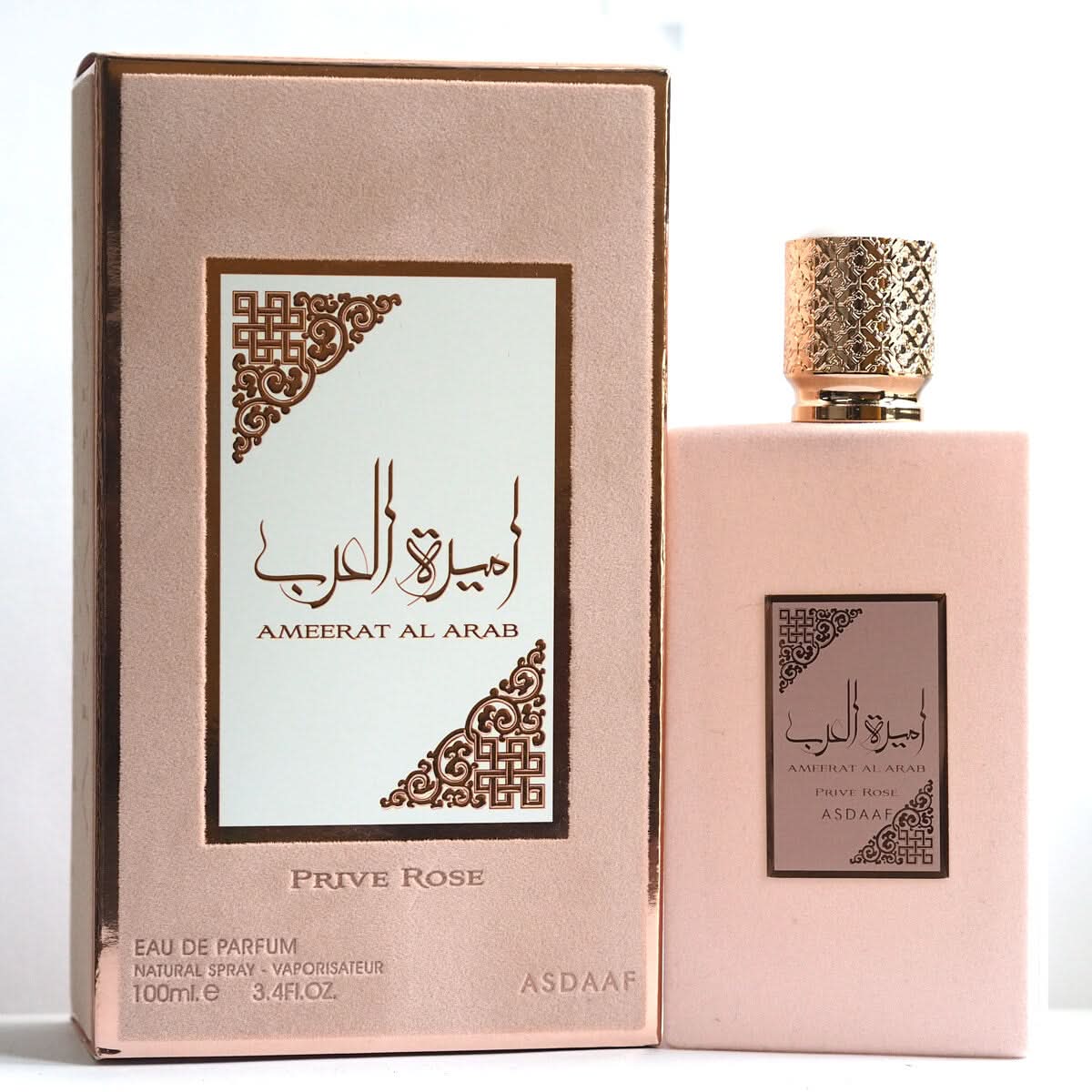 Asdaaf Ameerat Al Arab Prive Rose EDP