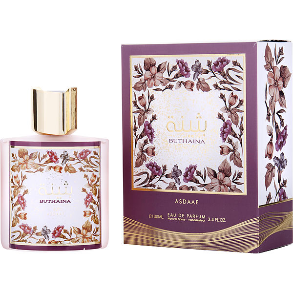 Asdaaf Buthaina EDP