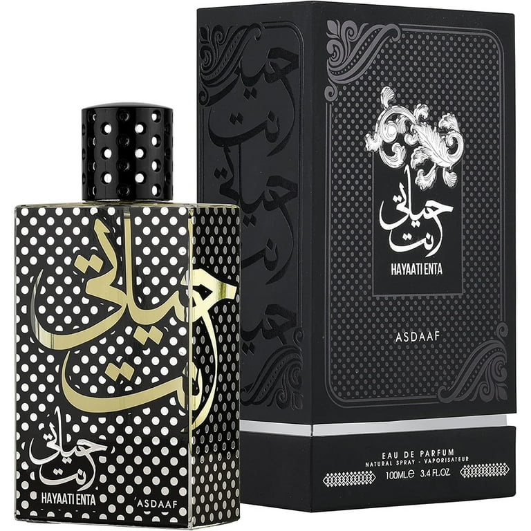 Asdaaf Hayaati Enta EDP