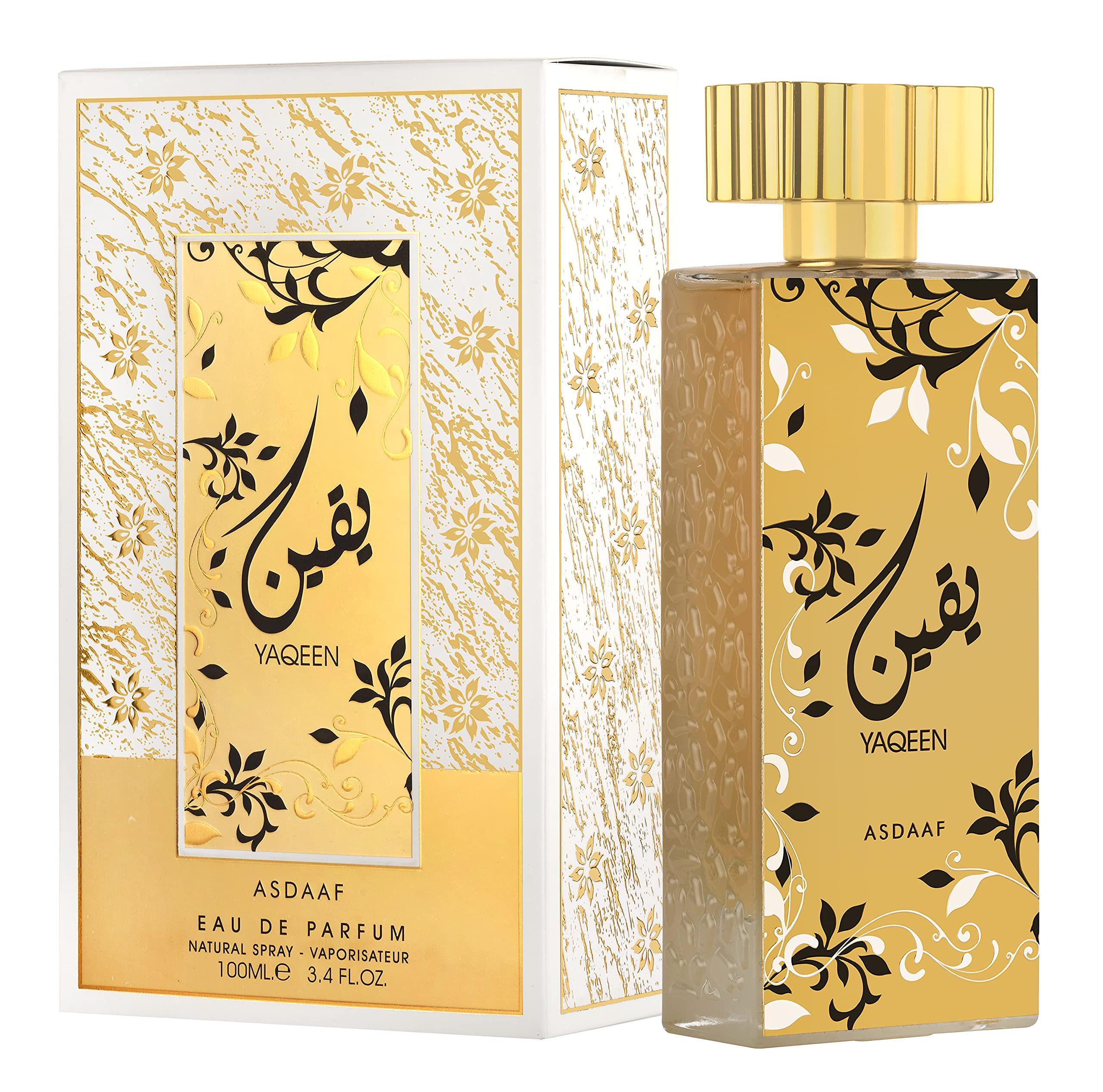 Asdaaf Yaqeen EDP