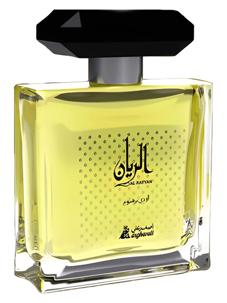 Al Rayyan
