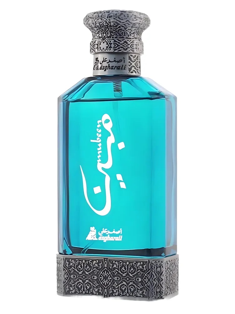 Mubeen
