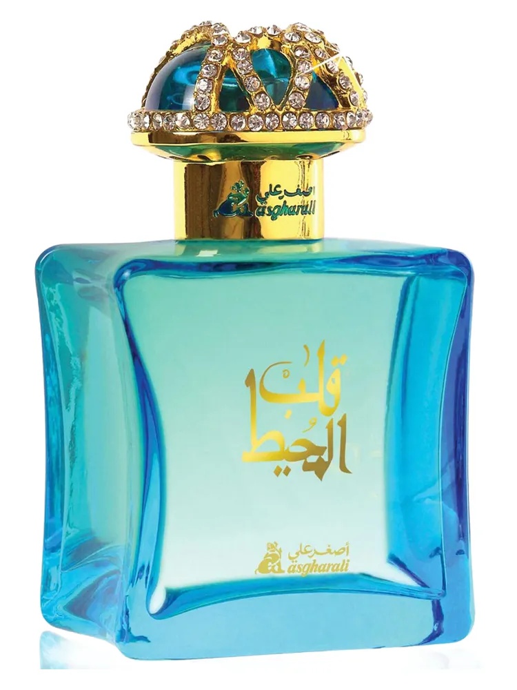 Qalb Al Muheet