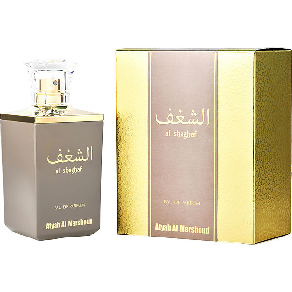 Atyab Al Marshoud Al Shaghaf Grey EDP